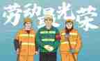 环卫日演讲稿5篇