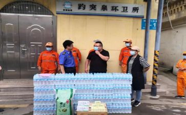 环卫所年度总结模板8篇