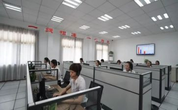 话务的工作计划5篇