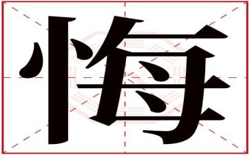 无悔青春献演讲稿通用7篇