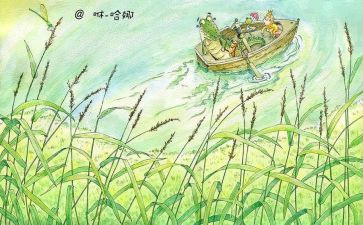 大班绘本故事的教案7篇