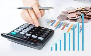 会计年度总结精选8篇