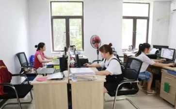 会计工作工作总结范文6篇