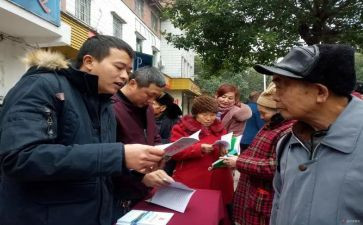 教育惠民政策心得体会7篇