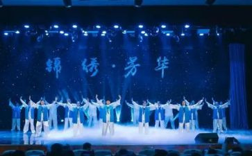 新生汇演讲稿优秀6篇