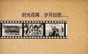 写小学回忆的作文6篇