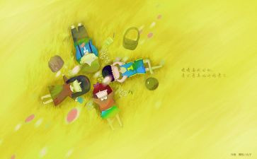 童年回忆作文400字6篇