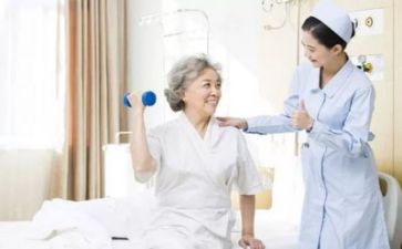 优质护理半年总结7篇