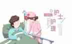 护理年度工作计划模板7篇