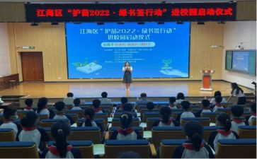 护苗的心得体会优质6篇