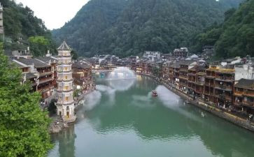 关于湖南的作文6篇