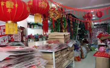 婚庆的合同精选5篇