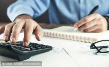 这活动方案的模板7篇