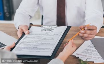 3.8活动方案优秀7篇
