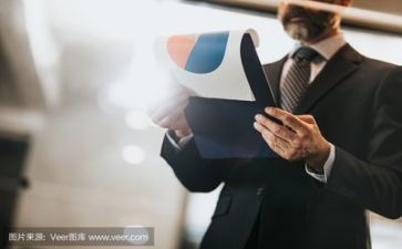 公益日活动方案最新6篇