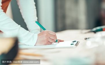 主题队活动方案模板5篇