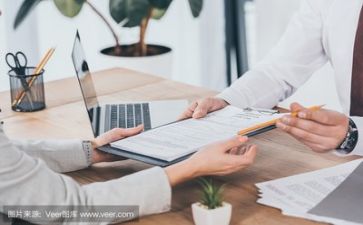 活动集赞活动方案模板8篇
