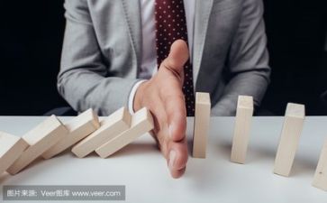 优质活动方案6篇