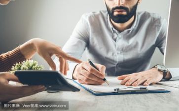 个人活动方案精选8篇