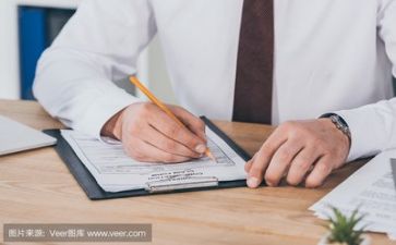 市教研活动方案7篇