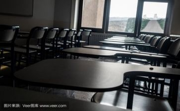 活动方案格式模板8篇