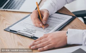 安全反思活动方案7篇