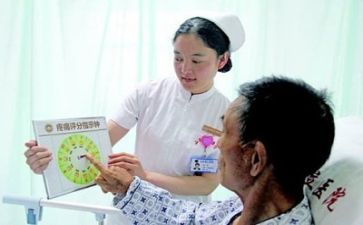 2024年护士的述职报告范文精选7篇