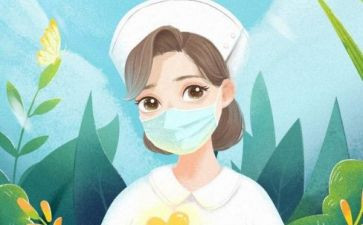 2024年护士长个人工作总结优质7篇
