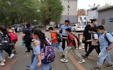 爱护校园班会教案7篇