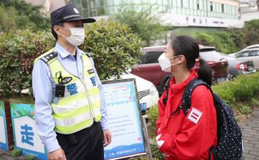保护校园倡议书参考8篇