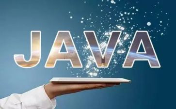 学java的心得体会7篇
