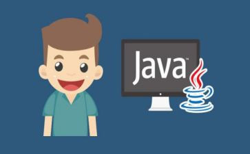 java的心得8篇