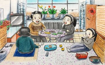 国家助学申请金申请书精选8篇