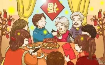 家长写幼儿心得体会最新6篇