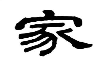 一年级家长育儿心得体会8篇