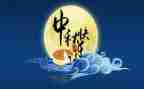 忆传统佳节演讲稿优秀6篇