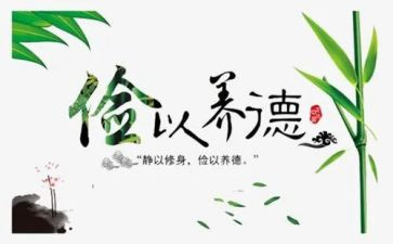 做勤俭节约的我演讲稿最新6篇