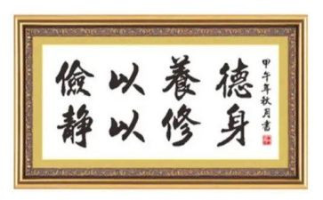 勤俭节约,珍惜粮食的演讲稿5篇