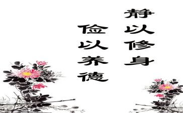 演讲稿勤俭节约600字8篇