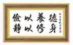 勤俭节约,珍惜粮食的演讲稿5篇
