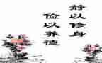 演讲稿勤俭节约600字8篇