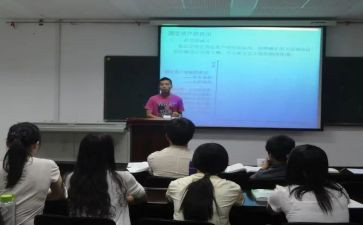 小讲师演讲稿8篇