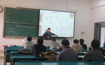讲师的述职报告5篇