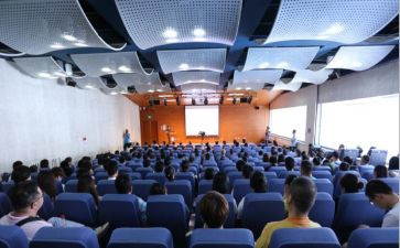 教育大讲堂家长心得体会7篇