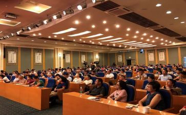 讲堂演讲稿6篇
