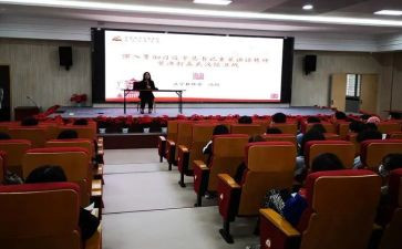 区道德讲堂工作总结5篇