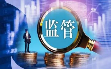 监管所工作总结最新5篇