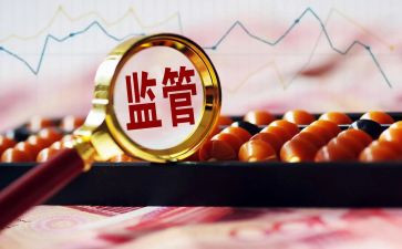 监管所工作总结优质7篇