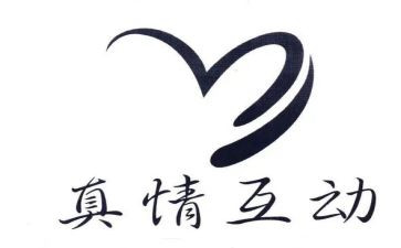 写真情的作文精选8篇