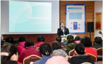 教师听讲座培训心得体会6篇